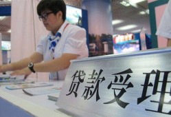 深圳线下空放私借民间借贷-深圳线下短借信贷-深圳线下身份证贷款