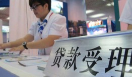 深圳线下空放私借民间借贷-深圳线下短借信贷-深圳线下身份证贷款