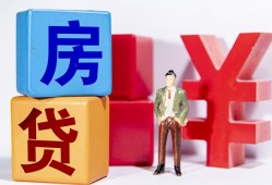 深圳线下民间借贷-深圳线下私借空放先息后本-深圳线下私人身份证借私借