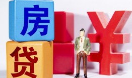 深圳线下民间借贷-深圳线下私借空放先息后本-深圳线下私人身份证借私借