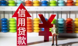 深圳线下急用钱找我-深圳线下私借空放-深圳线下小额空放