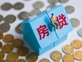 深圳线下民间大额借贷-深圳线下个人上门小额贷款-深圳线下急用钱找我