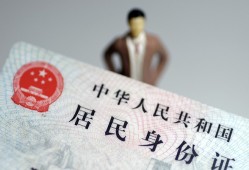 深圳线下信用贷款哪家好-深圳线下私人借贷款-深圳线下小额空放