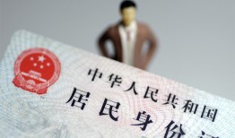 深圳线下信用贷款哪家好-深圳线下私人借贷款-深圳线下小额空放