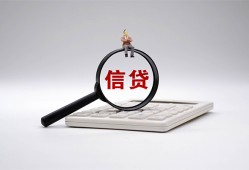 深圳线下私借空放不考察-深圳线下无抵押私借空放-深圳线下民间借贷