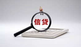 深圳线下私借空放不考察-深圳线下无抵押私借空放-深圳线下民间借贷