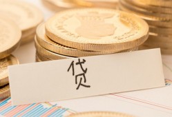 深圳线下民间无抵押借钱-深圳线下个人小额贷款-深圳线下空放私借民间借贷