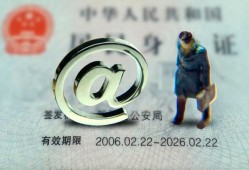 深圳线下哪里可以信用贷款-深圳线下小额贷款公司-深圳线下上门空放