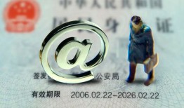 深圳线下哪里可以信用贷款-深圳线下小额贷款公司-深圳线下上门空放