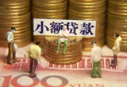 深圳线下小额空放-深圳线下抵押贷款-深圳线下民间借贷当天放款