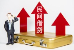 深圳线下用身份证借私借-深圳线下正规小额贷款-深圳线下民间借贷款