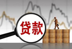 深圳线下私人借钱-深圳线下短借当天借钱-深圳线下私人借钱