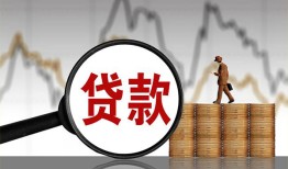 深圳线下私人借钱-深圳线下短借当天借钱-深圳线下私人借钱