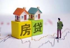 深圳线下全天候办理借款-深圳线下小额贷款不查征信-深圳线下24小时上门放款