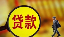 深圳线下个人借贷放款-深圳线下民间短借-深圳线下空放借钱