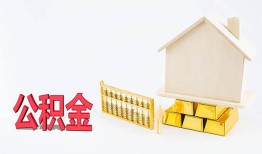 深圳线下小额个人借贷-深圳线下身份证小额贷款-深圳线下小额贷款当天放款