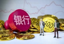 全面比较：各大软件汽车贷款优劣解析