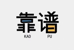 深圳线下借款短借-深圳线下个人身份证贷款-深圳线下小额私人借贷