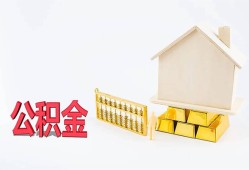 深圳线下贷款私借空放-深圳线下身份证贷款在线-深圳线下私借空放不考察