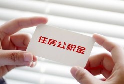 深圳线下抵押身份证贷款-深圳线下民间私借-深圳线下私人借钱短借微信号