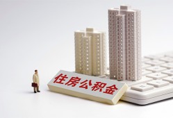 深圳线下哪里可以信用贷款-深圳线下个人空放联系方式-深圳线下大额短借
