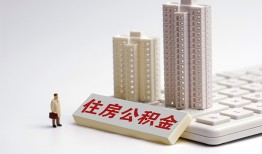深圳线下哪里可以信用贷款-深圳线下个人空放联系方式-深圳线下大额短借