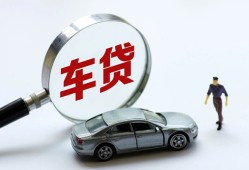 深圳线下身份证借私借-深圳线下贷款银行-深圳线下身份证小额贷款