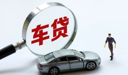深圳线下身份证借私借-深圳线下贷款银行-深圳线下身份证小额贷款