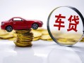 深圳线下私人借贷好吗-深圳线下短借私借空放-深圳线下个人信用贷款