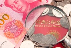 深圳线下小额无抵押贷款-深圳线下小额贷款空放-深圳线下空借空放