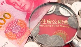 深圳线下民间私借-深圳线下小额贷款正规的-深圳线下短期空放小额贷款