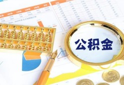 深圳线下私借贷-深圳线下无抵押私借空放-深圳线下个人借贷不查征信