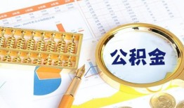 深圳线下私借贷-深圳线下无抵押私借空放-深圳线下个人借贷不查征信