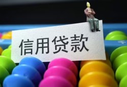 深圳线下空放借钱-深圳线下短借当天借钱-深圳线下空放借款