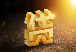 深圳线下短拆垫资-深圳线下私人身份证贷款-深圳线下信用贷款办理