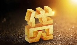 深圳线下短拆垫资-深圳线下私人身份证贷款-深圳线下信用贷款办理