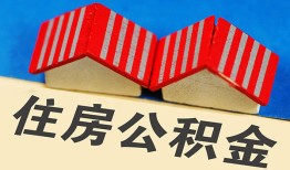 深圳线下快速小额贷款-深圳线下身份证怎么贷款-深圳线下私人借钱怎么收费