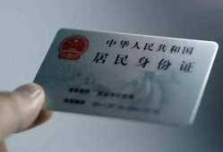 深圳线下个人放空借贷-深圳线下短借-深圳线下无抵押信用贷款