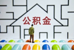 深圳线下民间短借-深圳线下身份证贷款在线-深圳线下身份证贷款电话