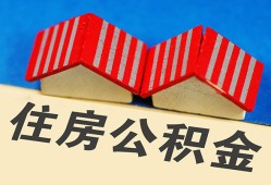 深圳线下抵押短借-深圳线下信用贷款办理-深圳线下民间借贷