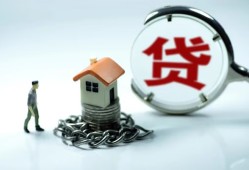 深圳线下短借私借空放-深圳线下个人借贷好吗-深圳线下小额贷款不查征信