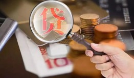 深圳线下贷款网-深圳线下私人空放联系方式-深圳线下无抵押短借