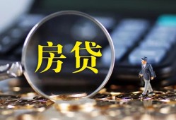 深圳线下应急贷款-深圳线下小额空放-深圳线下短借私人