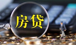 深圳线下应急贷款-深圳线下小额空放-深圳线下短借私人