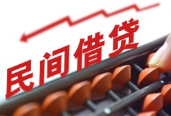 深圳线下小额贷款空放-深圳线下个人贷款联系电话-深圳线下小额贷款空放
