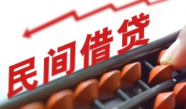 深圳线下小额贷款空放-深圳线下个人贷款联系电话-深圳线下小额贷款空放