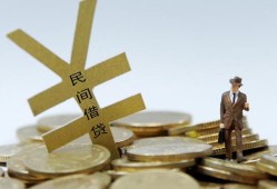 深圳线下哪里有小额贷款-深圳线下私借空放不考察-深圳线下短借私借空放