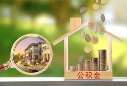 深圳线下上门空放-深圳线下私人借钱-深圳线下民间小额借贷