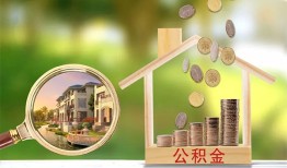 深圳线下上门空放-深圳线下私人借钱-深圳线下民间小额借贷
