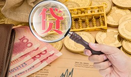 深圳线下身份证小额贷款-深圳线下私人贷款联系电话-深圳线下借钱找谁